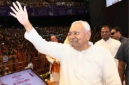 Nitish Kumar MLC Resignation