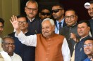 Bihar News, Bihar CM Nitish Kumar, Nitish Kumar, JDU, Bihar Politics, Rajya Sabha Elections 2026, Rajya Sabha Elections,