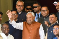 Bihar News, Bihar CM Nitish Kumar, Nitish Kumar, JDU, Bihar Politics, Rajya Sabha Elections 2026, Rajya Sabha Elections,