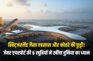 noida international airport inauguration pm modi features flights