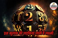 Mulank 6 Lucky Girls Personality, Girls born