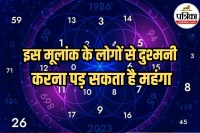 Numerology, Mulank Prediction, Astrology Tips,