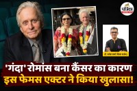 Oral Cancer cause, Oral Cancer symptoms, oral sex link with Oral Cancer, tongue tumor, Michael Douglas Cancer News,