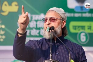 Asaduddin Owaisi