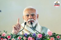 PM Modi Attack on Congress Over West Asia War