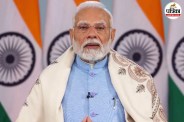 PM Narendra Modi