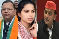 pankaj chaudhary on akhilesh yadav statement what he say about pooja pal husband raju pal