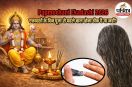 Papmochani Ekadashi 2026 date, Papmochani Ekadashi rules,