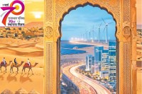 Patrika Foundation Day