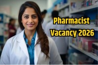 Pharmacist Vacancy 2026