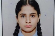 RBSE Board 10th Result