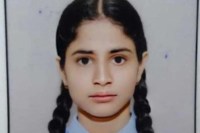 RBSE Board 10th Result