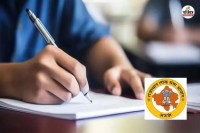 RPSC Sub Inspector Exam 5-6 April centers Security will remain under shadow of bayonets