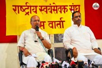 RSS organizational structure will be a big change Now there will be 5 divisions in Rajasthan