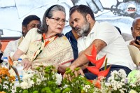 Ali Khamenei death, Sonia Gandhi statement, Rahul Gandhi reaction, Modi foreign policy,