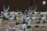 Rajasthan Assembly