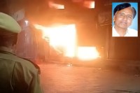 Pali Fire Incident, Pali Rajasthan Fire News, General Store Fire Pali, Rajasthan Fire Accident, Pali Shop Fire Case, Rajasthan Breaking Fire News, Short Circuit Fire Rajasthan, Pali City Fire Tragedy, Rajasthan Local News Pali, Retired Teacher Dies in Fire, Pali House Fire Incident, Rajasthan Fire Investigation, Pali Night Fire Accident, Fire Breaks Out in Shop Rajasthan, Pali Rajasthan Latest News