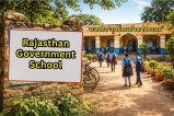 Rajasthan Govt School