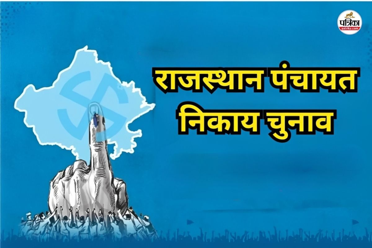 Rajasthan Panchayat-Nikay Election-1