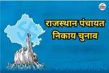 Rajasthan Panchayat-Nikay Election-1