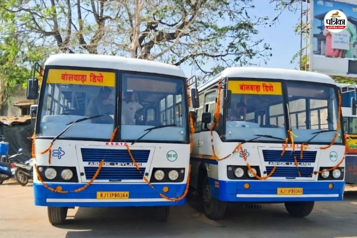 Rajasthan Roadways Banswara people Great convenience Now roadways night bus service will be available on long routes