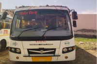 Jodhpur to Banswara AC bus, Jodhpur Udaipur roadways, Rajasthan AC bus service, RSRTC Jodhpur news, Rajasthan roadways update, Jodhpur bus service launch, Udaipur Banswara route bus, Rajasthan summer travel bus, Jodhpur transport news, RSRTC new bus route, Rajasthan local bus update, Jodhpur to Udaipur AC bus, Banswara roadways service, Rajasthan bus update, Jodhpur depot bus news