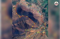 Rajgarh Plantation Scam