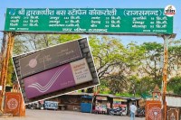 Rajsamand is most confusing district of Rajasthan Why do Railways and Roadways issue tickets to Kankroli what is matter