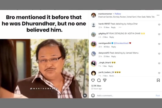 Rakesh Bedi Old Video