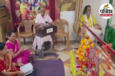 Short video poster image