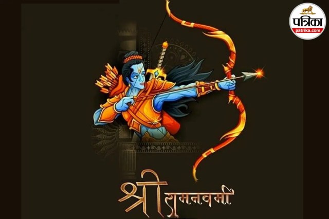 Ram Navami Wallpapers