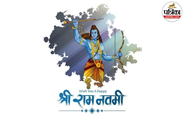 Ram Navami 
