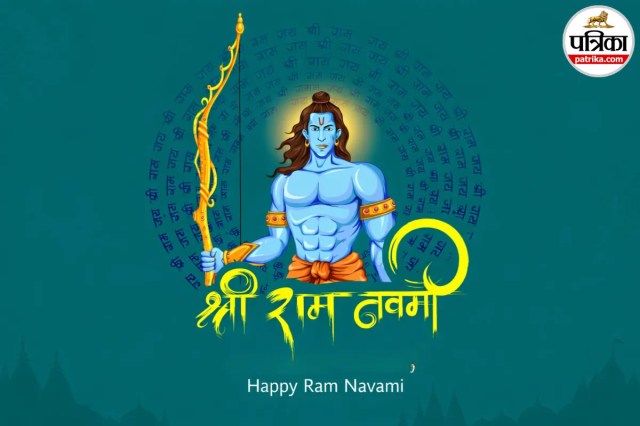 Ram Navami HD Wallpapers