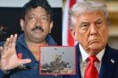 Ram gopal varma support to donald trump said Jiske paas power hai uska wrong bhi right hai