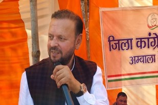 Ramkishan Gurjar