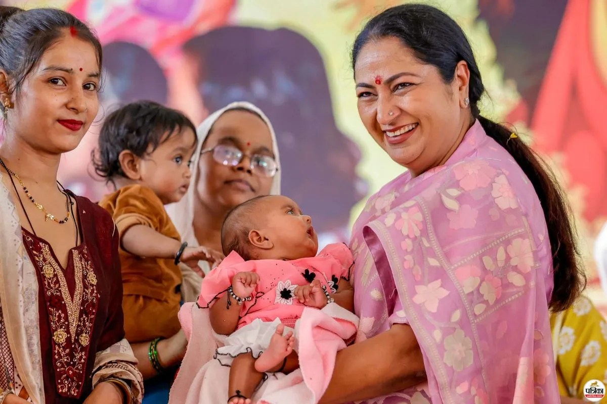 Mahila Samriddhi Yojana Delhi