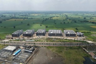 1700 crore investment in Vikram Udyogpuri and Medical Device Park of ujjain mp news