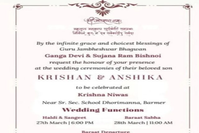 Viral IPS Love Story