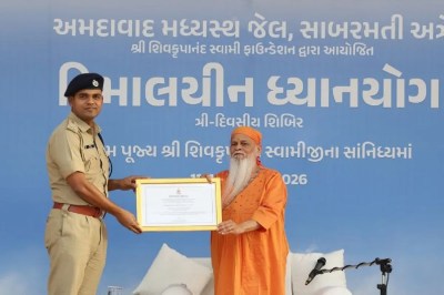 Short video poster image