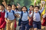 स्कूलों के समय में बदलाव