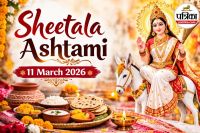 Sheetala Ashtami puja muhurat 2026, शीतला अष्टमी शुभ मुहूर्त 2026, Sheetala Ashtami vrat rules,