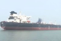 Shenlong Suezmax ship