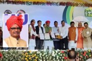 Shivraj singh Chouhan big Announcement