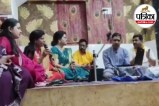 Raipur