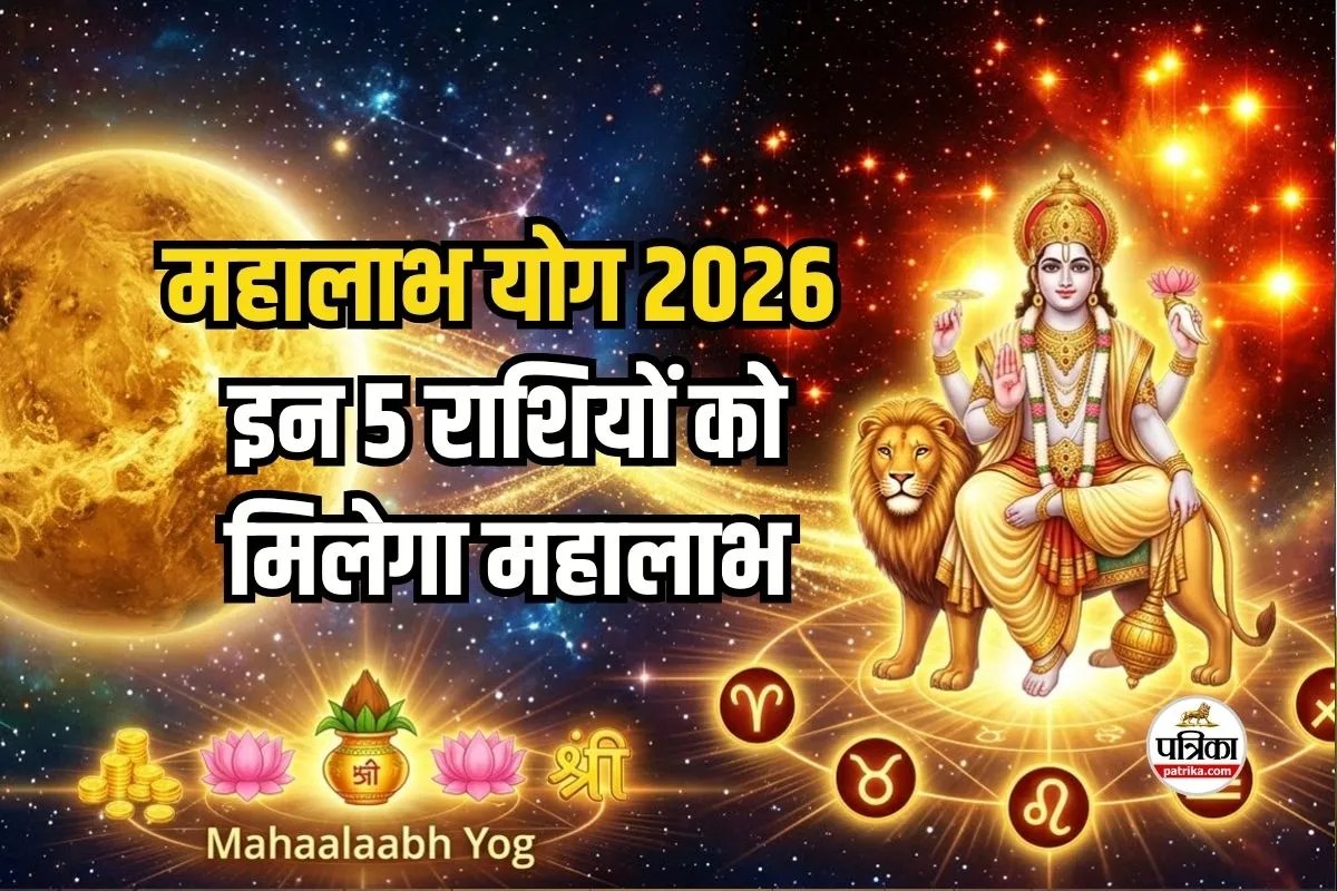 Shukra Gochar Krittika Nakshatra 2026
