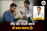 Sleep Pills Side Effects, Sleep Pills Bad for Liver, Sleep Pills Bad for Kidney, Sleep Pills Bad for heart,