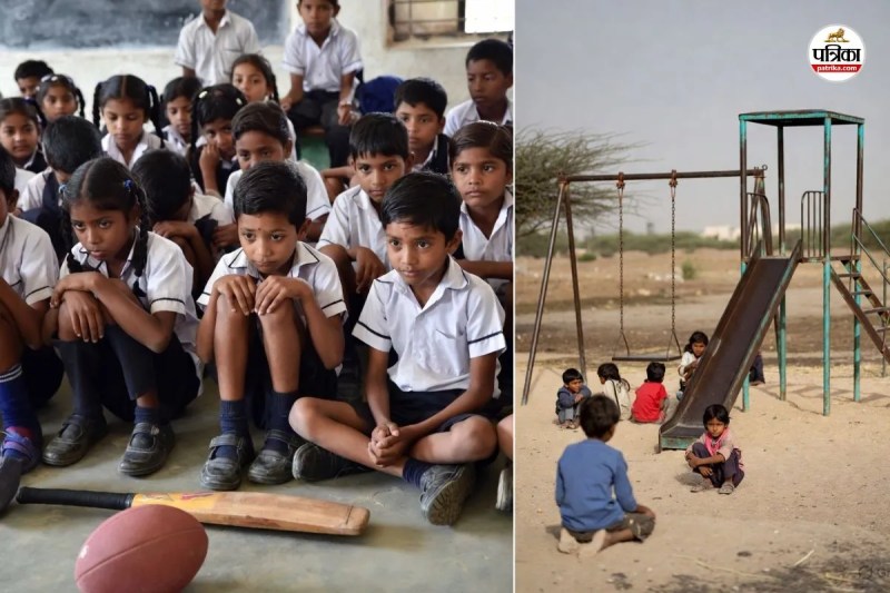 Rajasthan government schools When get sports budget and sports Kit Student-teacher disappointed