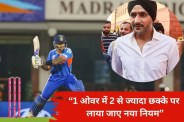 Suryakumar yadav
