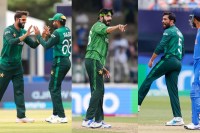 PAkistan Cricket Players