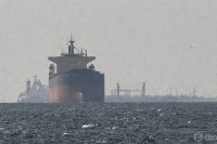 Strait of Hormuz Pakistani Oil Tanker